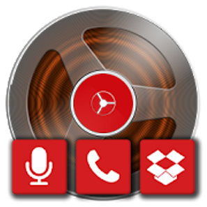 Background Sound Recorder
