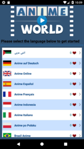 Anime World v2.10.1 [Ad-Free + Lite Mod] APK 1