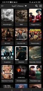 Black Shark IPTV v3.1.3 {Mod- Login bypassed} APK 3