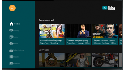 SmartTube Next v19.17 Stable [Android TV] MOD APK