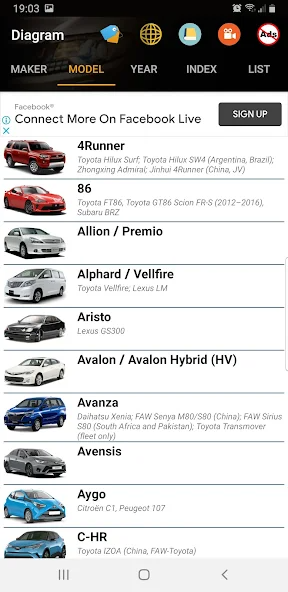 Carmin Pro v4.1.6 [Fix] APK