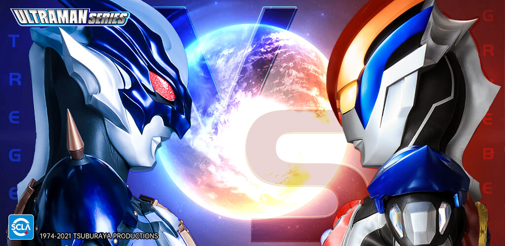 Ultraman Legend of Heroes